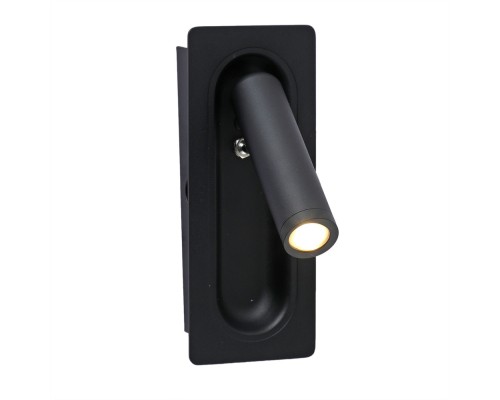 Спот Ризи 08071M,19 Kink Light