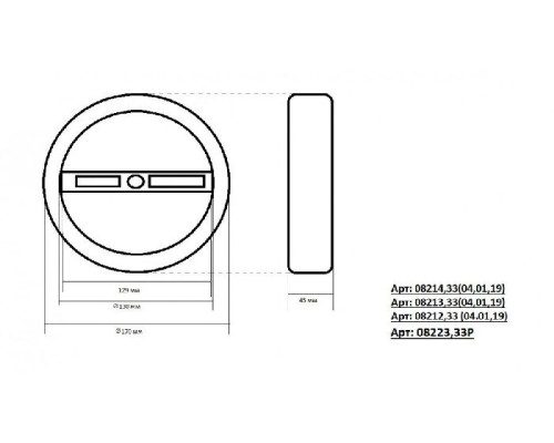 Подвесной светильник Тор 08212,01A(4000K) Kink Light