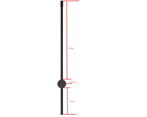 Настенный светильник Локи 08423-80,19(3000K) Kink Light