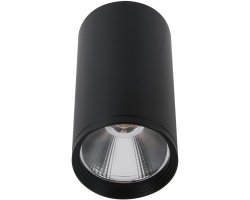 Точечный светильник Фабио 08570-10,19 Kink Light