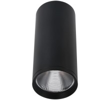 Точечный светильник Фабио 08570-12,19 Kink Light