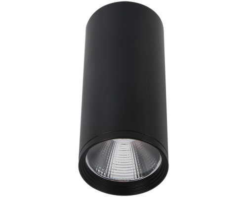 Точечный светильник Фабио 08570-12,19 Kink Light