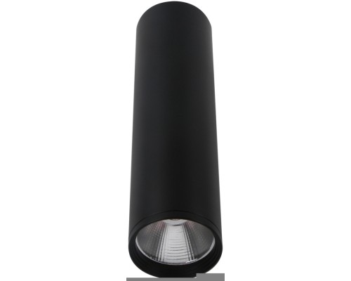 Точечный светильник Фабио 08570-20,19 Kink Light