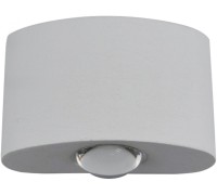 Настенный светильник Элеон 08571,01 Kink Light