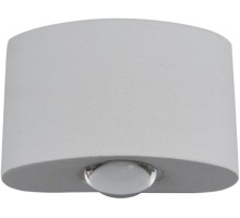 Настенный светильник Элеон 08571,01 Kink Light