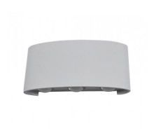 Светильник Элеон 08572,01 Kink Light