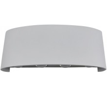 Настенный светильник Элеон 08573,01 Kink Light