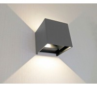 Светильник Куб 08585,16(3000K) Kink Light