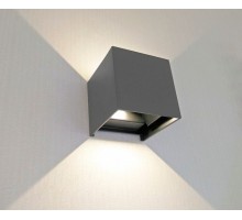 Светильник Куб 08585,16(3000K) Kink Light