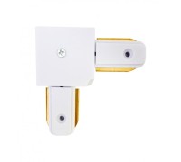 Коннектор Треки 167,01 Kink Light