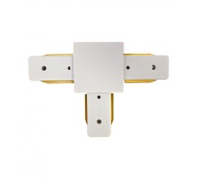 Коннектор Треки 168,01 Kink Light