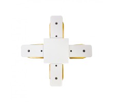 Коннектор Треки 169,01 Kink Light