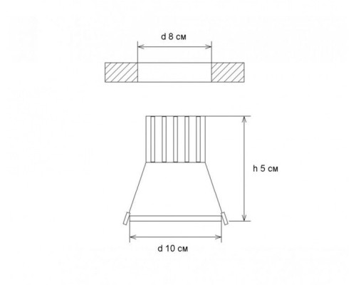 Точечный светильник Точка 2136,01 Kink Light