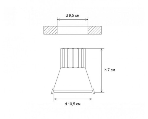 Точечный светильник Точка 2143 Kink Light
