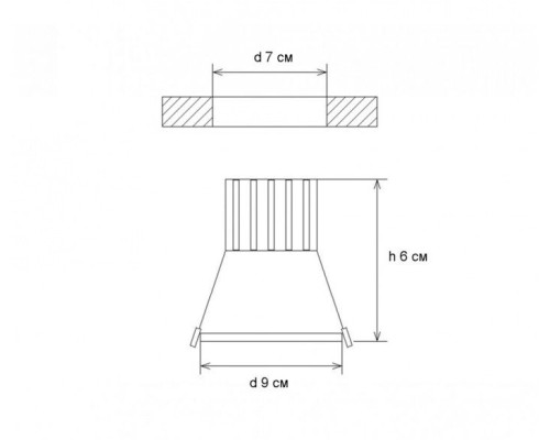 Точечный светильник Точка 2150 Kink Light