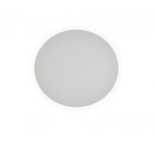 Настенный светильник Затмение 2201,01 Kink Light