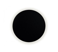 Настенный светильник Затмение 2202,19 Kink Light