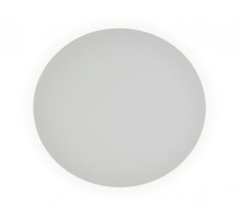 Настенный светильник Затмение 2203,01 Kink Light