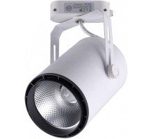 Трековый светильник Треки 6483-1,01 Kink Light