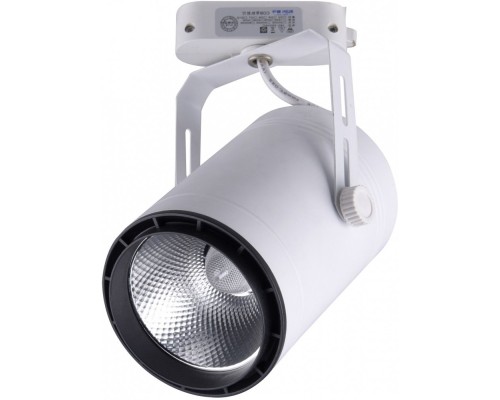 Трековый светильник Треки 6483-1,01 Kink Light