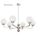 Потолочная люстра Abano ABA-ZW-8(N) Kutek