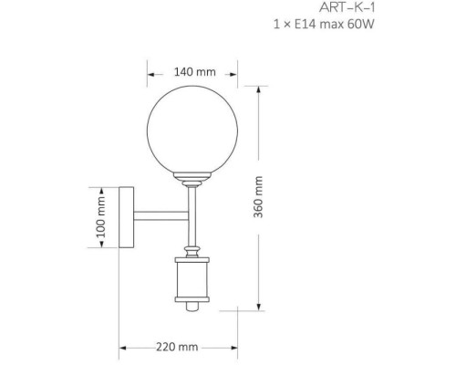 Бра Artu Glass ART-K-1(Z)G Kutek