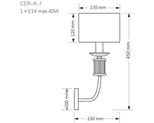 Бра Cero CER-K-1(N) Kutek