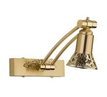 Подсветка для картин Coco COC-PODS-1(Z)200 Kutek