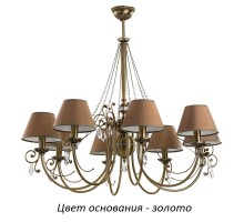 Потолочная люстра Coco COC-ZW-8(Z/A) Kutek