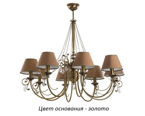 Потолочная люстра Coco COC-ZW-8(Z/A) Kutek