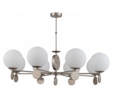 Потолочная люстра Dimaro DIM-ZW-8(N) Kutek