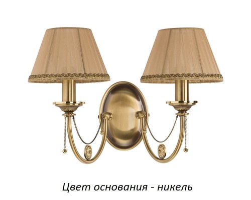 Бра Dorato DOR-K-2(N/A) Kutek