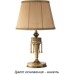 Интерьерная настольная лампа Dorato DOR-LG-1(N/A) Kutek