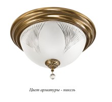 Потолочная люстра Farini  FAR-PLM-3(N) Kutek