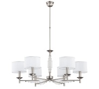 Потолочная люстра Fellino FEL-ZW-6(N/A) Kutek