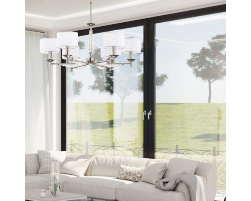 Потолочная люстра Fellino FEL-ZW-6(N/A) Kutek