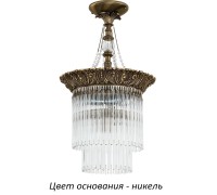 Потолочная люстра Fiore FIO-ZWD-1(N) Kutek