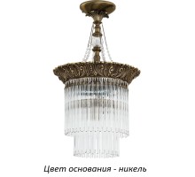 Потолочная люстра Fiore FIO-ZWD-1(N) Kutek