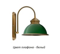 Бра Lido LID-K-1(P) Kutek