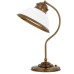 Интерьерная настольная лампа Lido LID-LG-1(P) Kutek