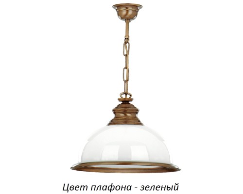 Подвесной светильник Lido LID-ZW-1(P)GR Kutek