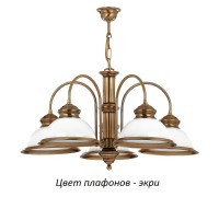 Подвесная люстра Lido LID-ZW-5(P)ECRU Kutek