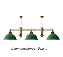 Подвесной светильник Lido LID-ZWL-3(P) Kutek