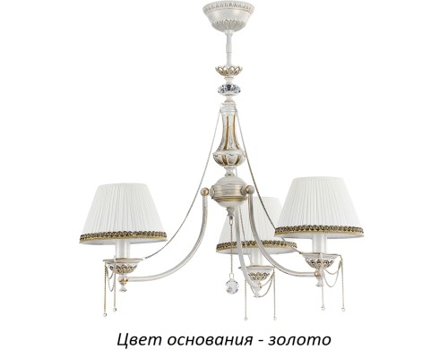 Потолочная люстра Lugano LUG-ZW-3(Z/A) Kutek