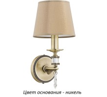 Бра Merano New MER-K-1(N/A) Kutek