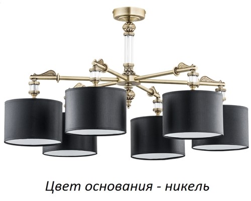 Потолочная люстра Merano New MER-PL-6(N/A) Kutek