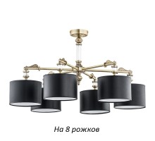 Потолочная люстра Merano New MER-PL-8(P/A) Kutek