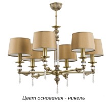 Потолочная люстра Merano New MER-ZW-6(N/A) Kutek