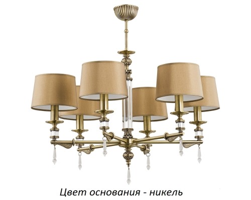 Потолочная люстра Merano New MER-ZW-6(N/A) Kutek