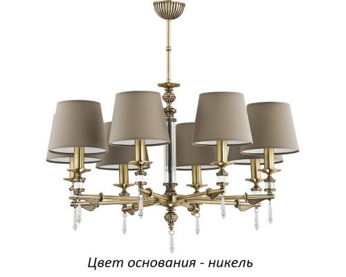 Потолочная люстра Merano New MER-ZW-8(N/A) Kutek